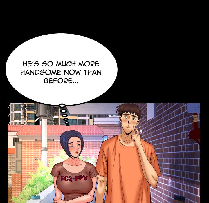 My Aunt chapter 32 page 11