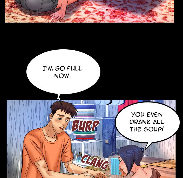 My Aunt chapter 32 page 17