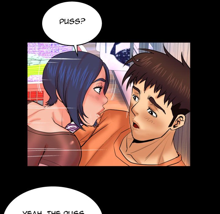 My Aunt chapter 32 page 60