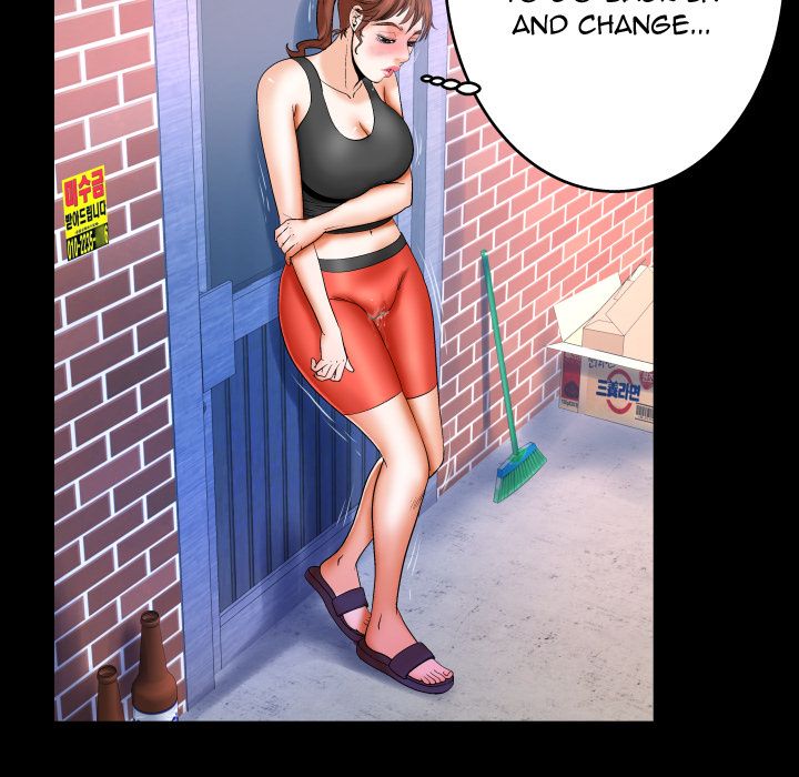 My Aunt chapter 33 page 61