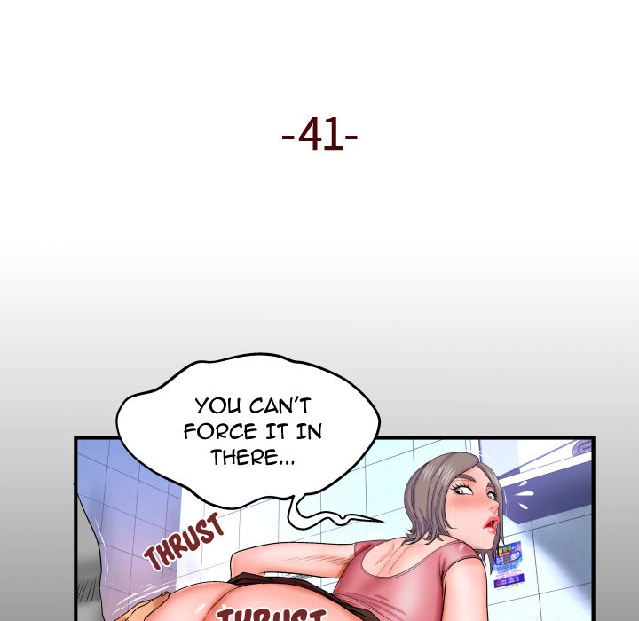My Aunt chapter 41 page 5