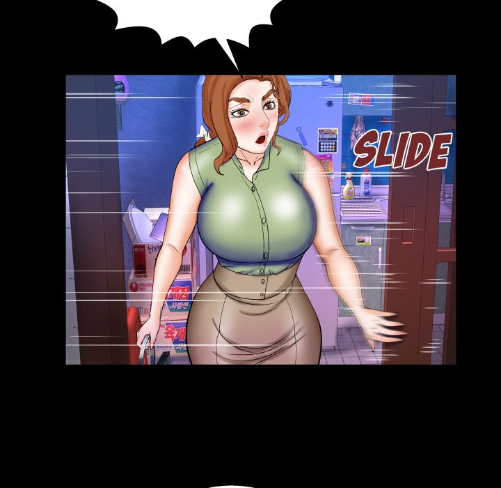 My Aunt chapter 41 page 17