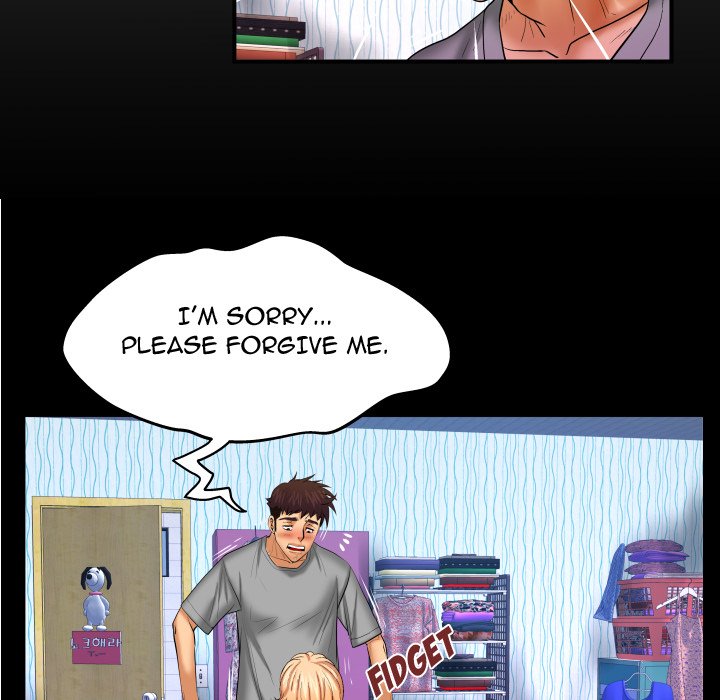 My Aunt chapter 44 page 7