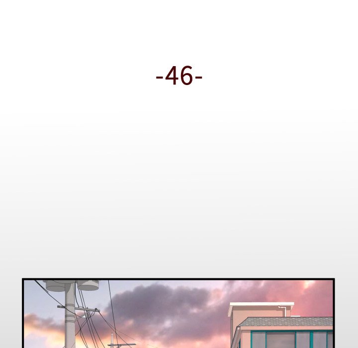 My Aunt chapter 46 page 5