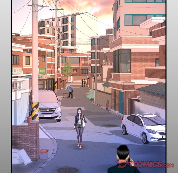 My Aunt chapter 46 page 6