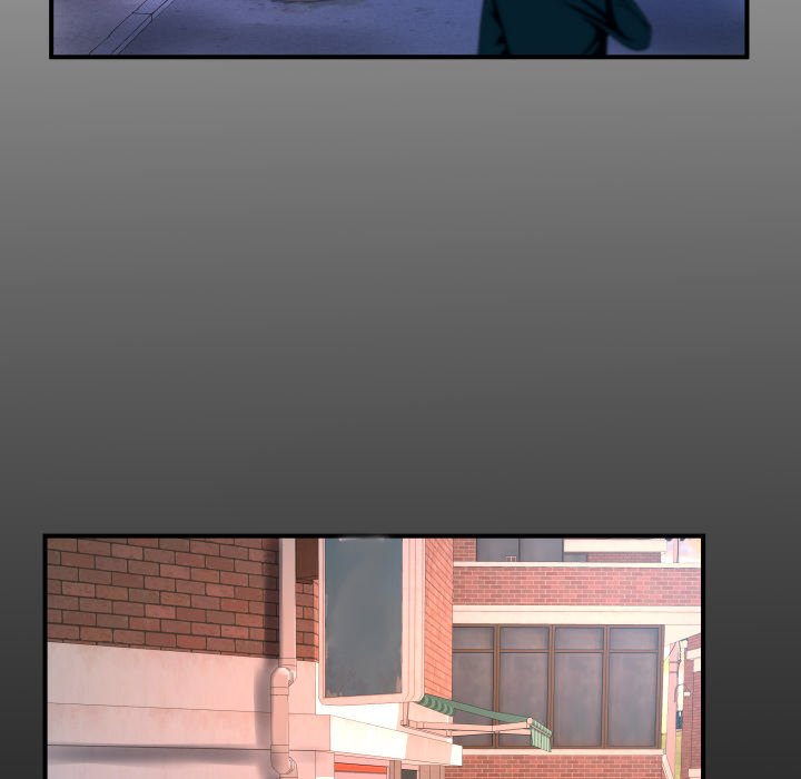 My Aunt chapter 46 page 7