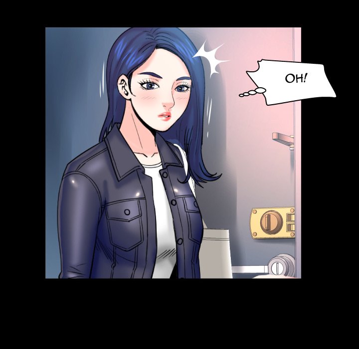 My Aunt chapter 46 page 12