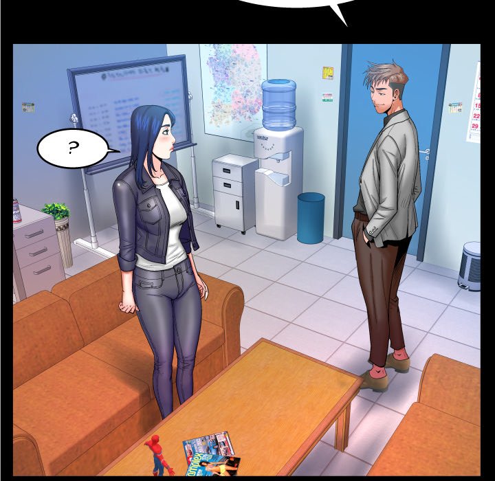 My Aunt chapter 48 page 19