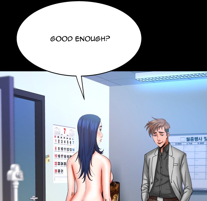 My Aunt chapter 48 page 32