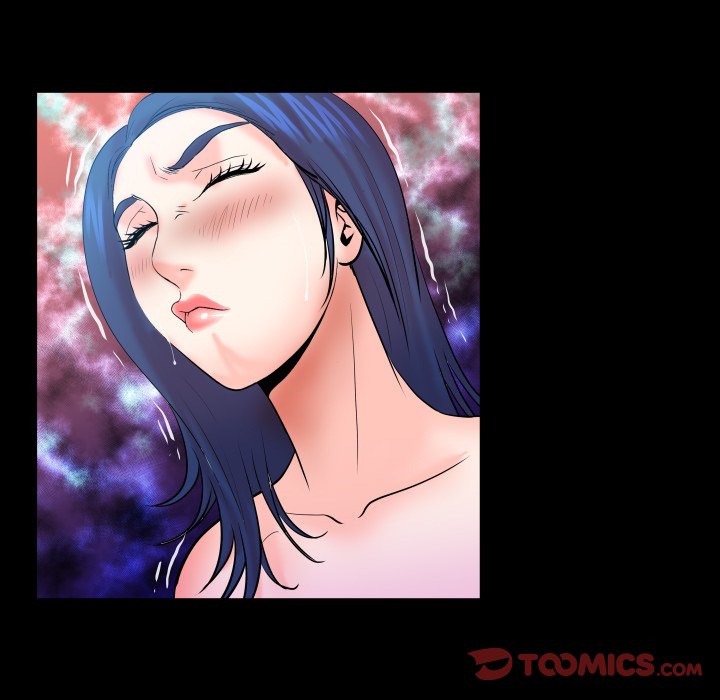 My Aunt chapter 48 page 46