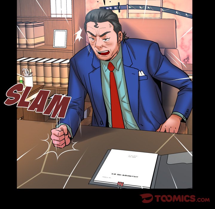 My Aunt chapter 48 page 82