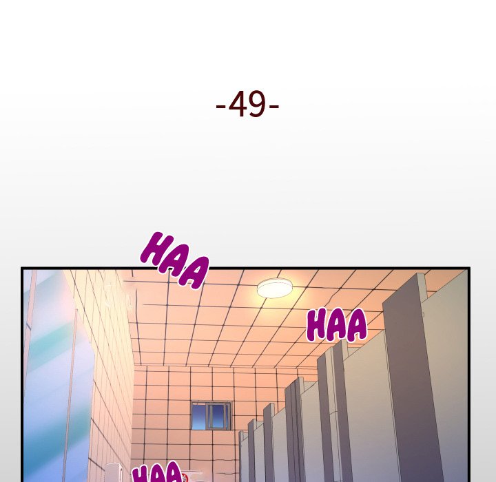 My Aunt chapter 49 page 5