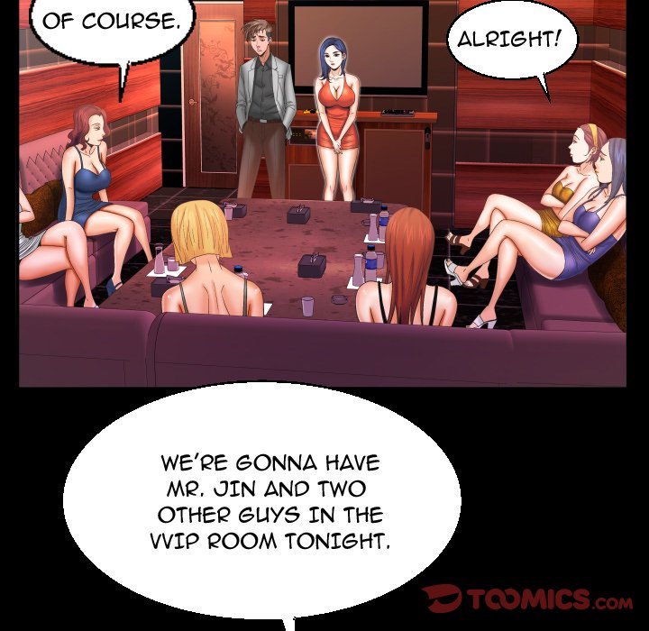 My Aunt chapter 50 page 74