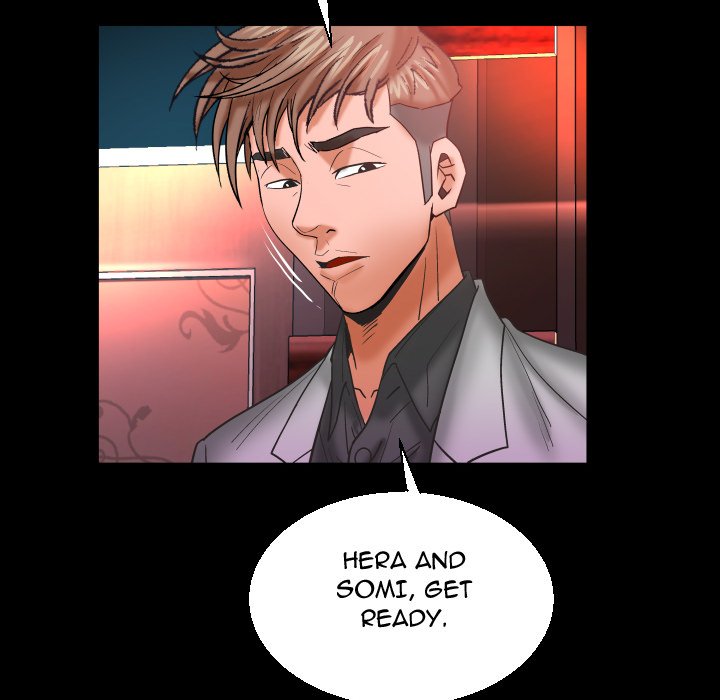 My Aunt chapter 50 page 75