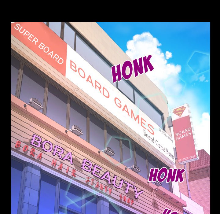 My Aunt chapter 52 page 51