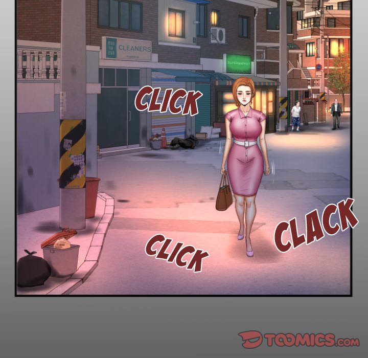 My Aunt chapter 53 page 6