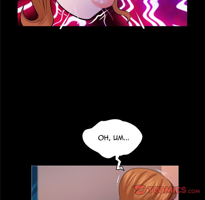 My Aunt chapter 58 page 20