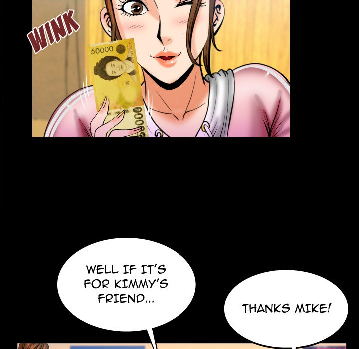 My Aunt chapter 59 page 17