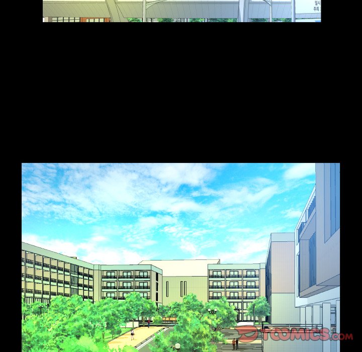 My Aunt chapter 62 page 56