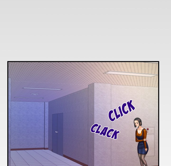 My Aunt chapter 62 page 85