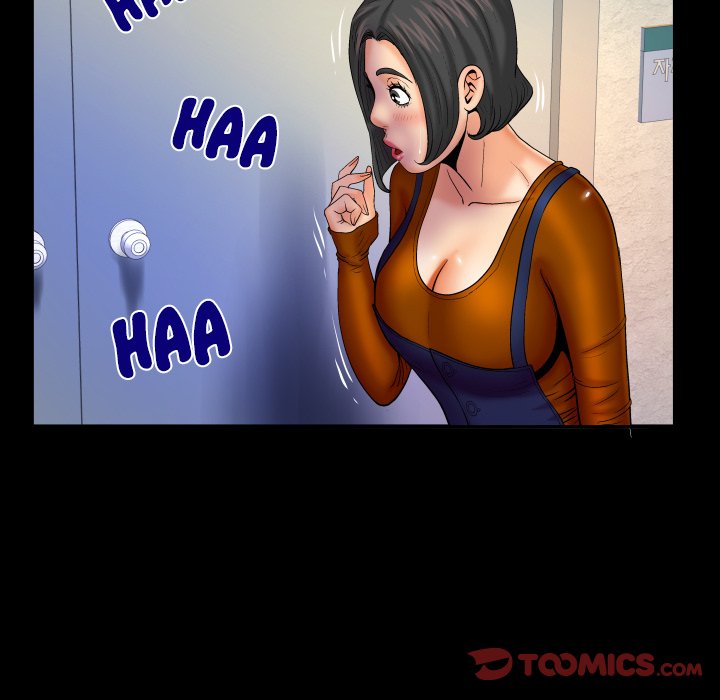 My Aunt chapter 63 page 12
