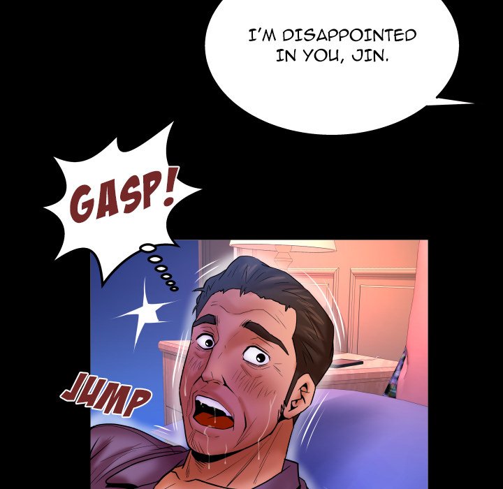 My Aunt chapter 70 page 9