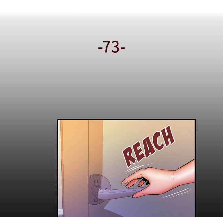 My Aunt chapter 73 page 5