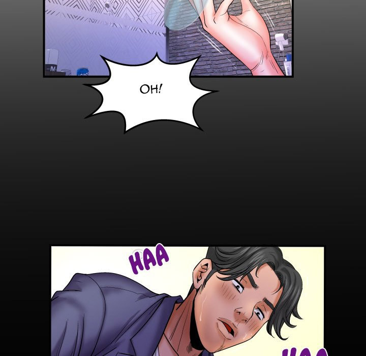 My Aunt chapter 79 page 6