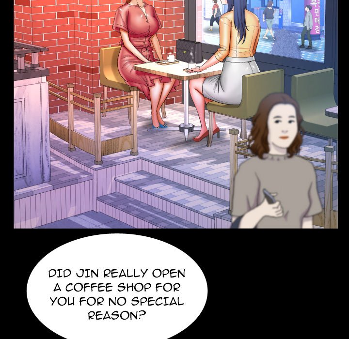 My Aunt chapter 80 page 11