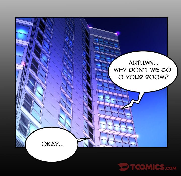 My Aunt chapter 81 page 6