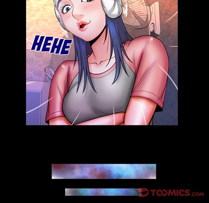 My Aunt chapter 85 page 40