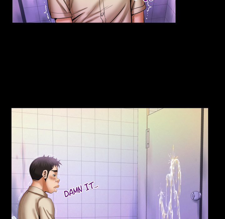 My Aunt chapter 87 page 51
