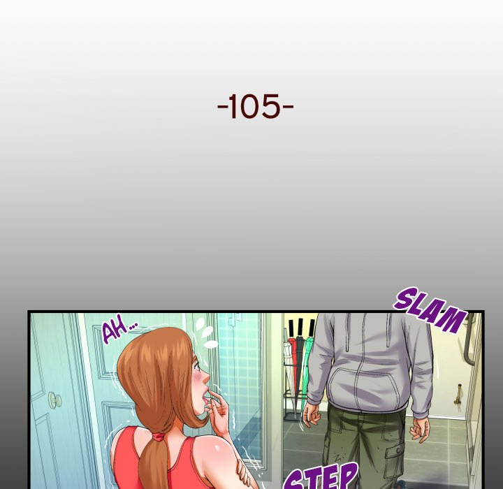 My Aunt chapter 105 page 5
