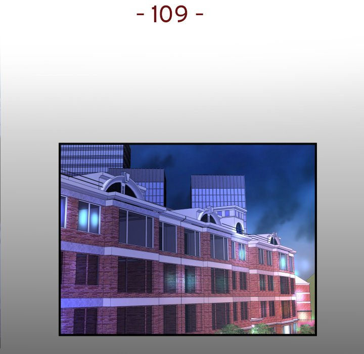 My Aunt chapter 109 page 5