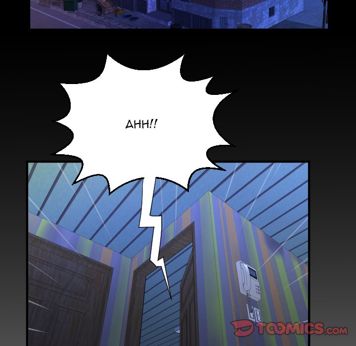 My Aunt chapter 114 page 78