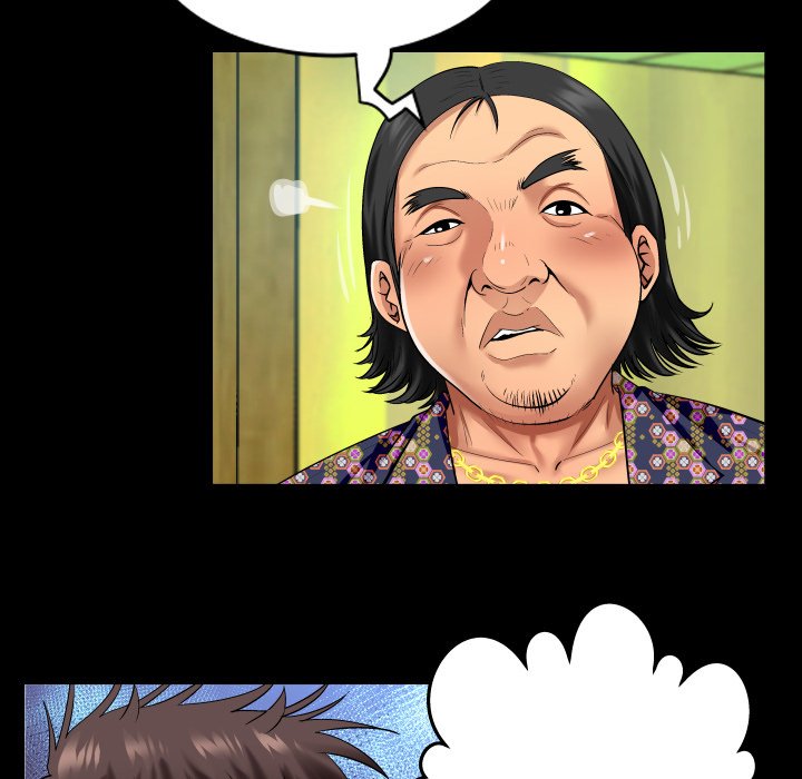 My Aunt chapter 119 page 8