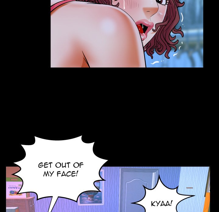 My Aunt chapter 122 page 9