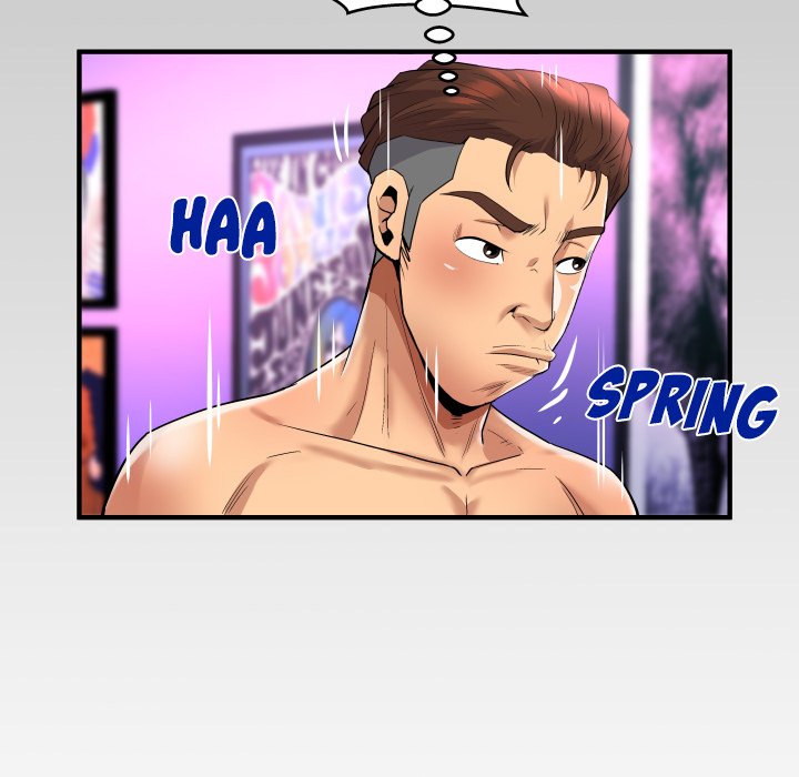 My Aunt chapter 130 page 83