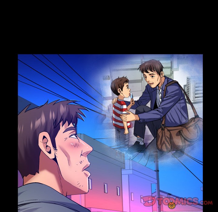 My Aunt chapter 133 page 24