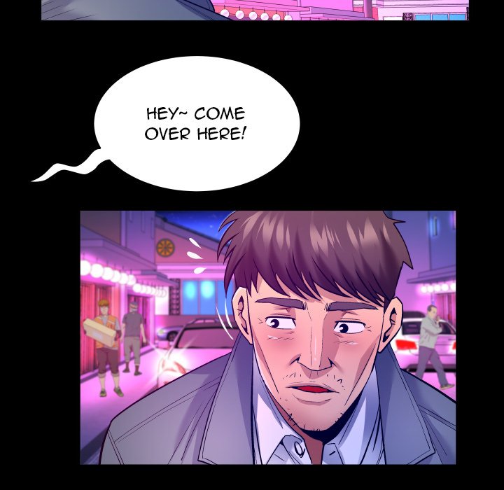 My Aunt chapter 133 page 25