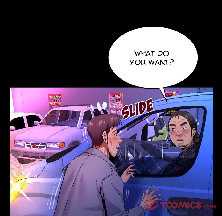 My Aunt chapter 134 page 24