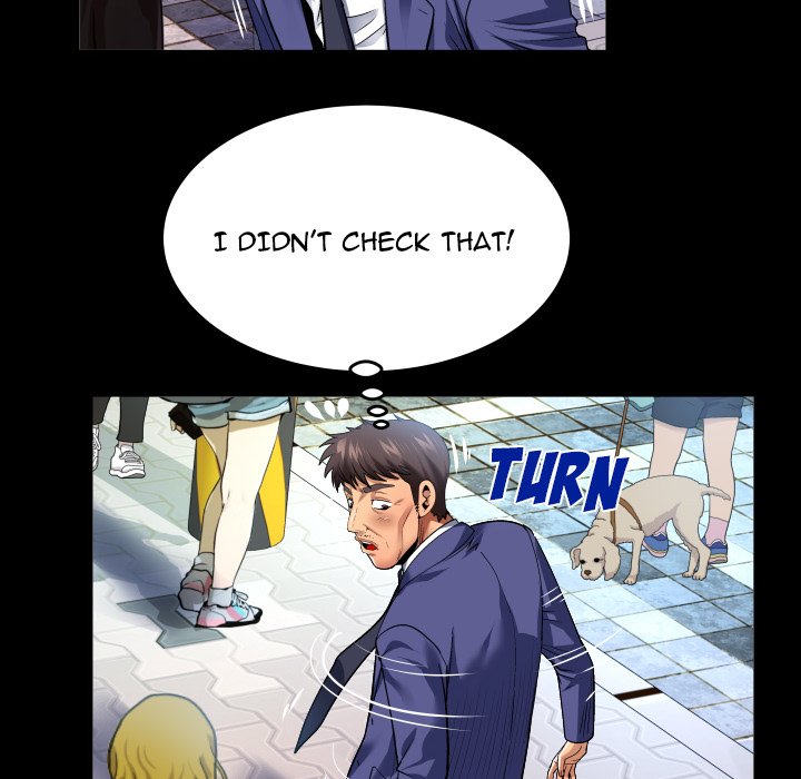 My Aunt chapter 135 page 71