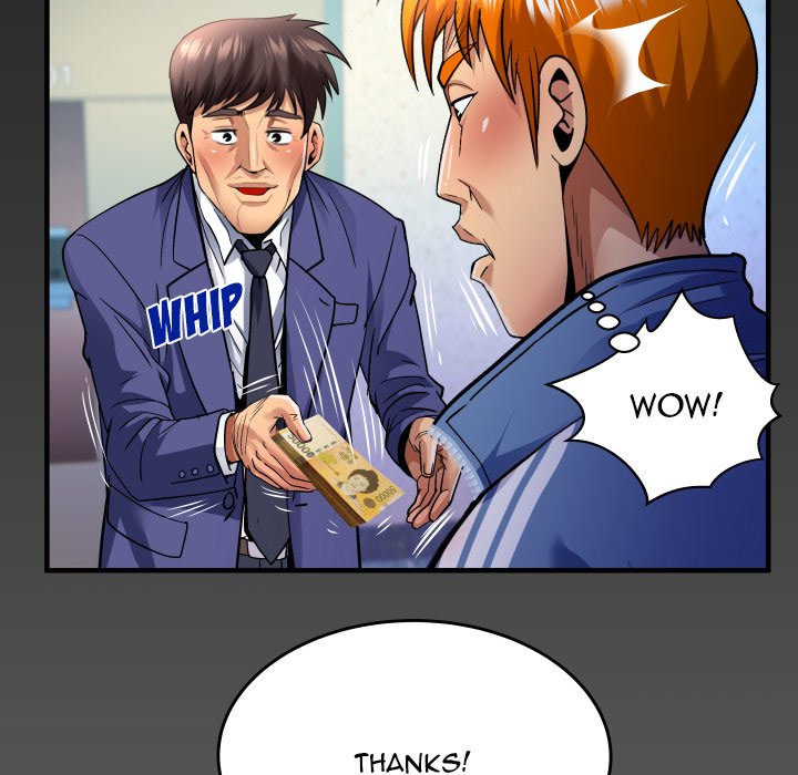My Aunt chapter 135 page 79