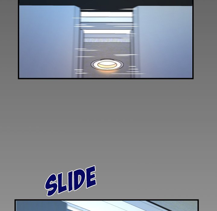 My Aunt chapter 138 page 5