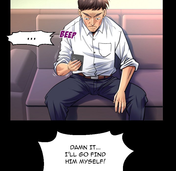 My Aunt chapter 138 page 45