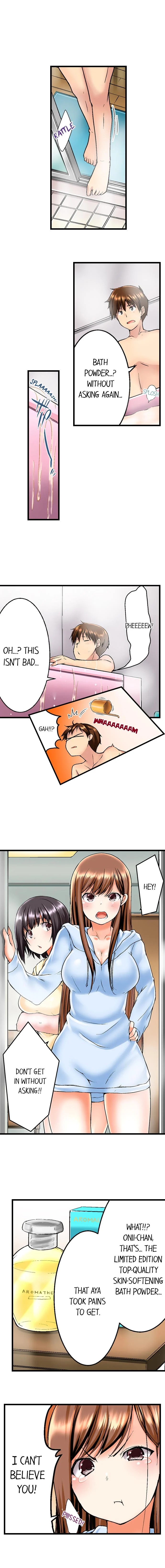 My Brother S Slipped Inside Me In The Bathtub chapter 1 page 4
