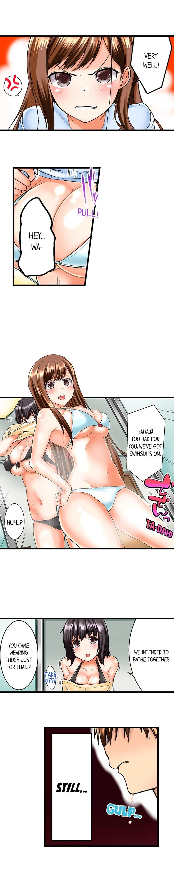 My Brother S Slipped Inside Me In The Bathtub chapter 1 page 6