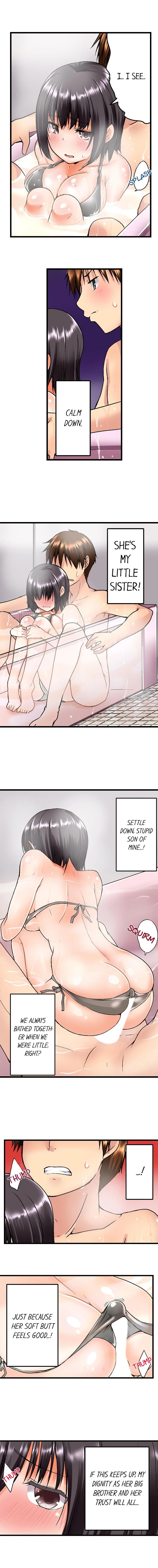 My Brother S Slipped Inside Me In The Bathtub chapter 2 page 3