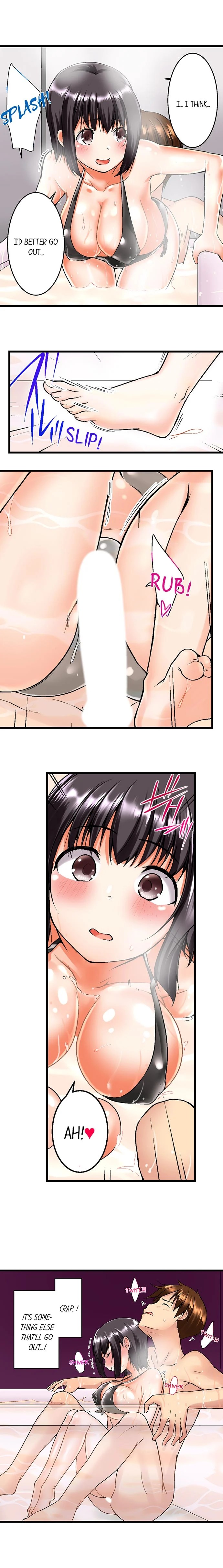 My Brother S Slipped Inside Me In The Bathtub chapter 2 page 4
