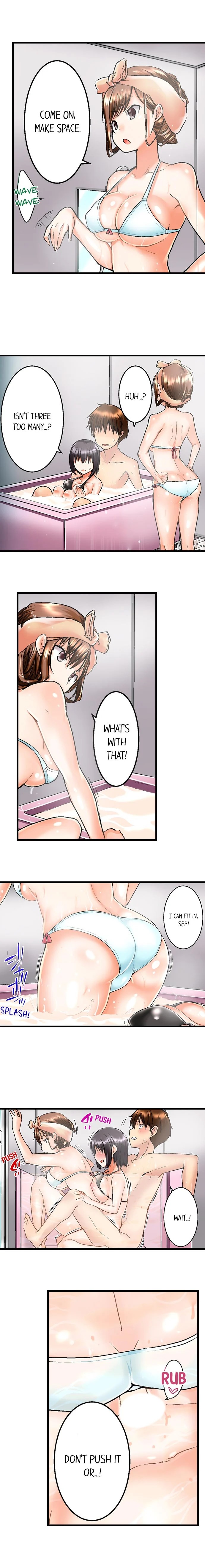 My Brother S Slipped Inside Me In The Bathtub chapter 2 page 8